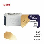 ROSA GALLERY WATERCOLOUR PAN 2.5ML GOLD #800