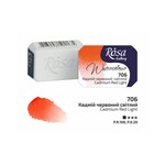 ROSA GALLERY WATERCOLOUR PAN 2.5ML CADMIUM RED LIGHT #706