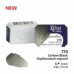 ROSA GALLERY WATERCOLOUR PAN 2.5ML CARBON BLACK #770