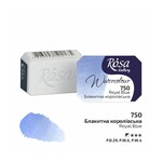ROSA GALLERY WATERCOLOUR PAN 2.5ML ROYAL BLUE #750