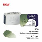 ROSA GALLERY WATERCOLOUR PAN 2.5ML JADE GREEN #766