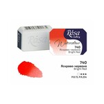 ROSA GALLERY WATERCOLOUR PAN 2.5ML BRIGHT RED #740