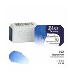 ROSA GALLERY WATERCOLOUR PAN 2.5ML CERULEAN BLUE #752