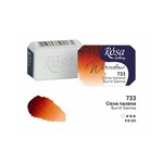 ROSA GALLERY WATERCOLOUR PAN 2.5ML BURNT SIENNA #733