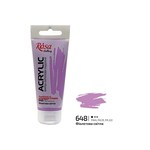 ROSA GALLERY ACRYLIC PAINT 60ML VIOLET LIGHT #648