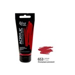 ROSA GALLERY ACRYLIC 60ML QUINACRIDONE ROSE #653