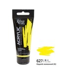 ROSA GALLERY ACRYLIC 60ML CADMIUM LEMON (HUE) #627