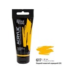 ROSA GALLERY ACRYLIC 60ML CADMIUM YELLOW MEDIUM #617