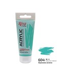 ROSA GALLERY ACRYLIC PAINT 60ML TURQUOISE GREEN #604