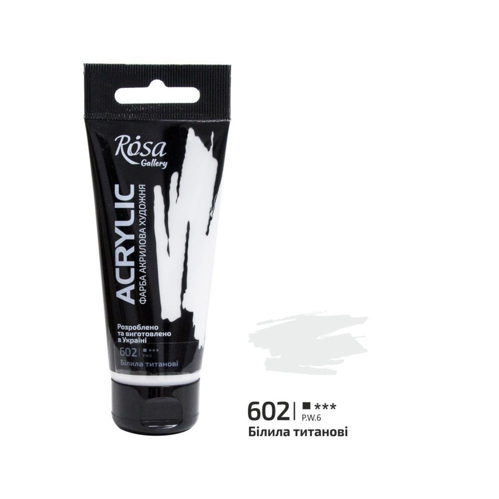ROSA GALLERY ACRYLIC 60ML TITANIUM WHITE #602