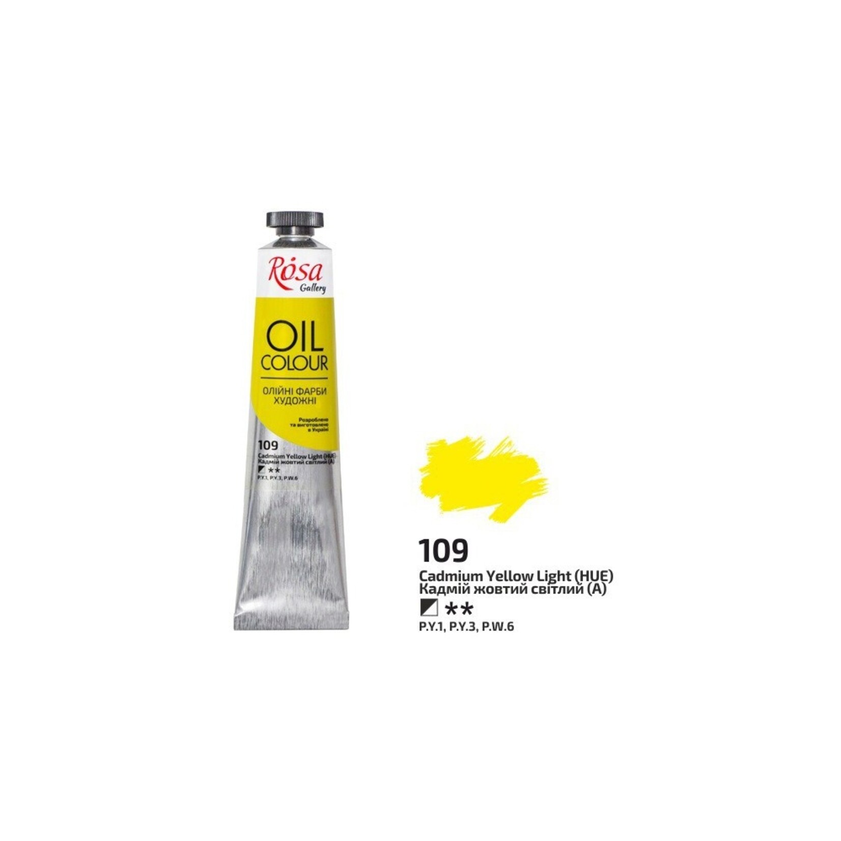 ROSA GALLERY OIL 45ML CADMIUM YELLOW LIGHT (HUE) #109