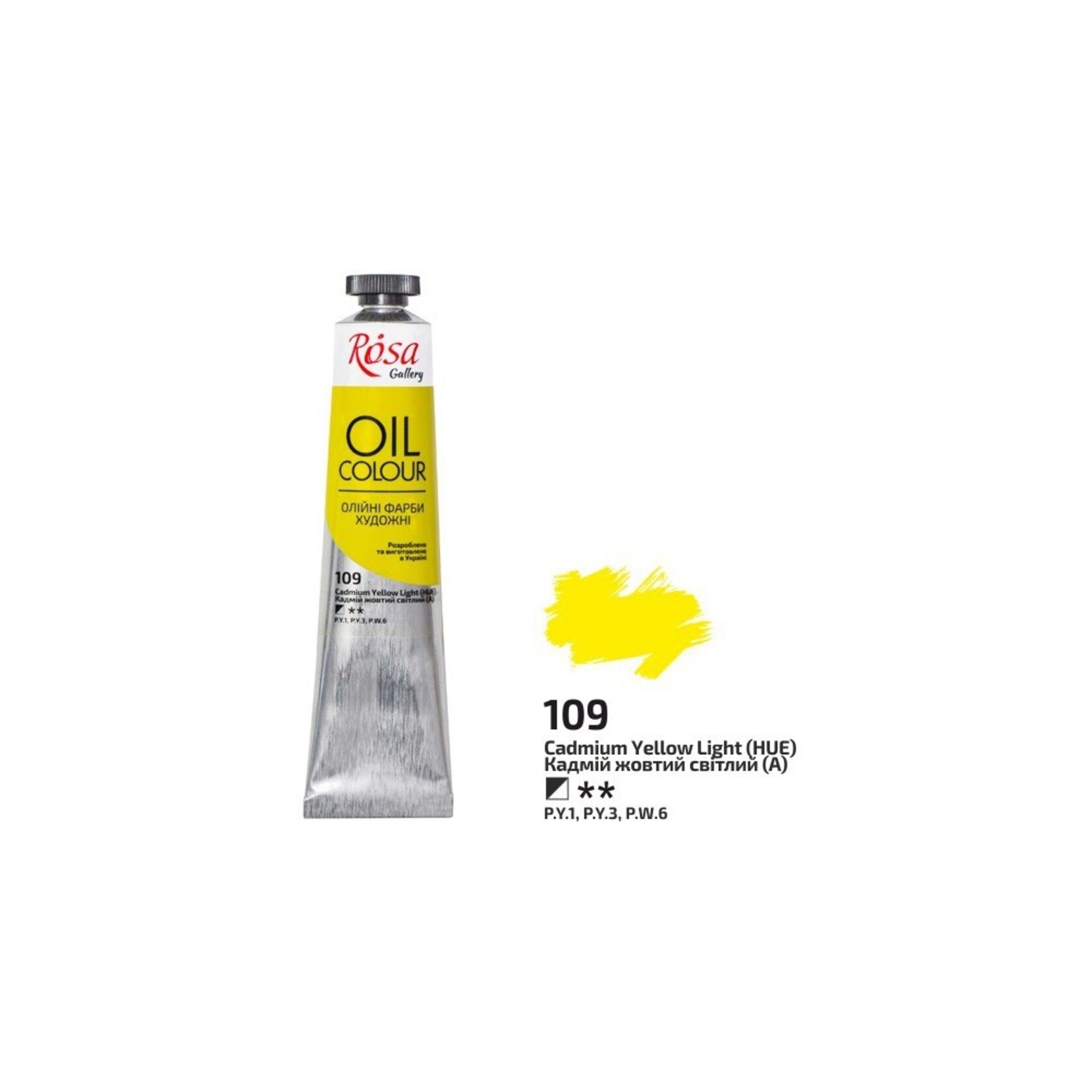 ROSA GALLERY OIL 45ML CADMIUM YELLOW LIGHT (HUE) #109