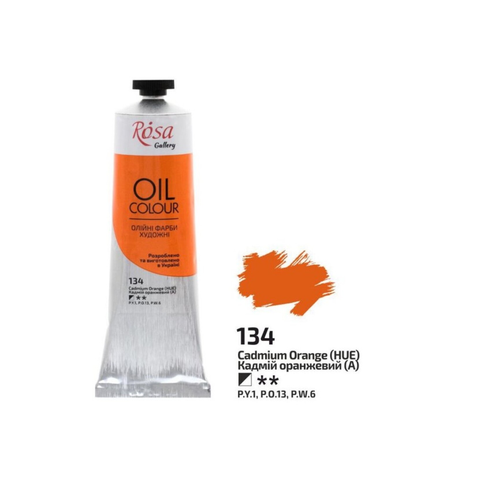 ROSA GALLERY OIL 100ML CADMIUM ORANGE (HUE) #134