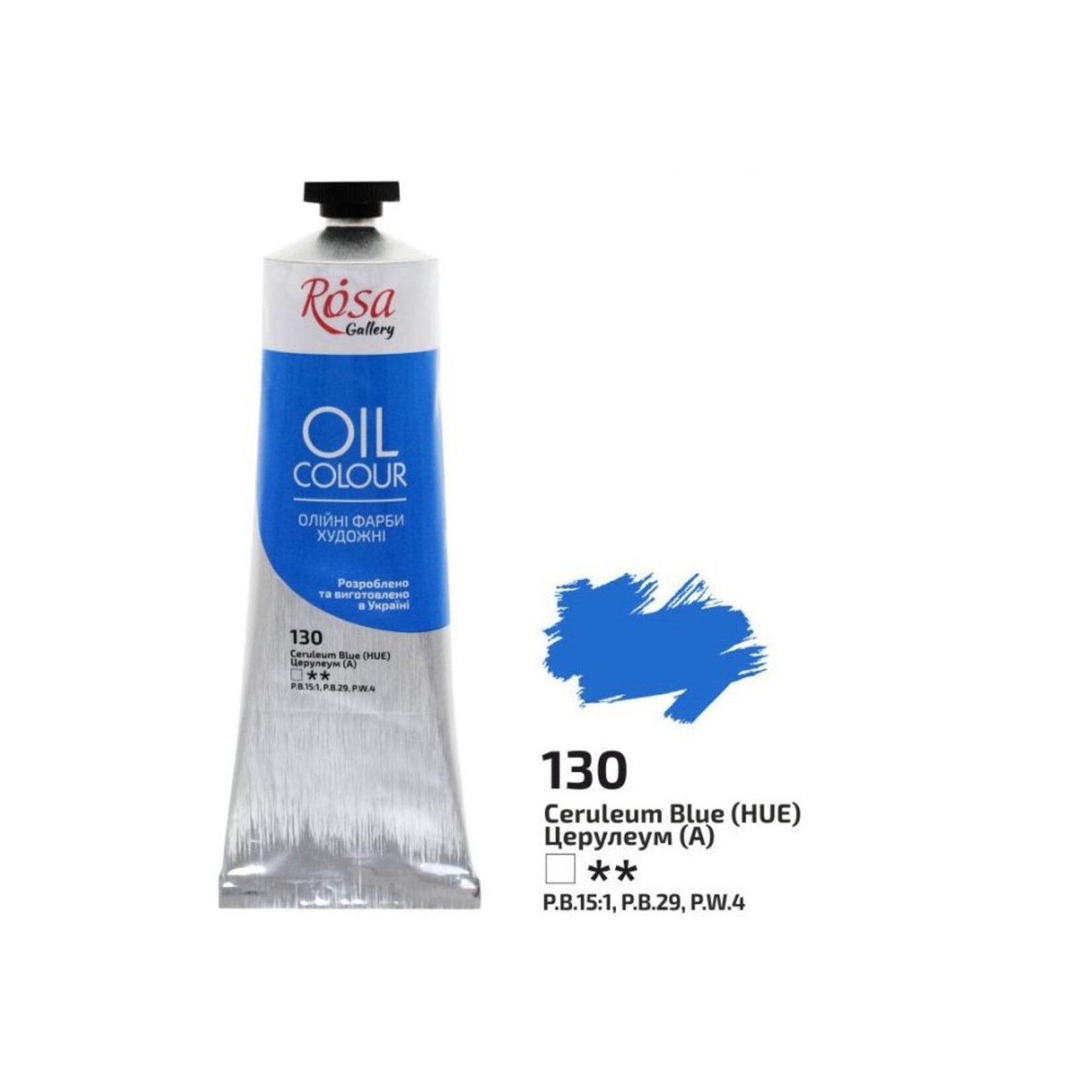 ROSA GALLERY OIL 100ML CERULEUM BLUE (HUE) #130