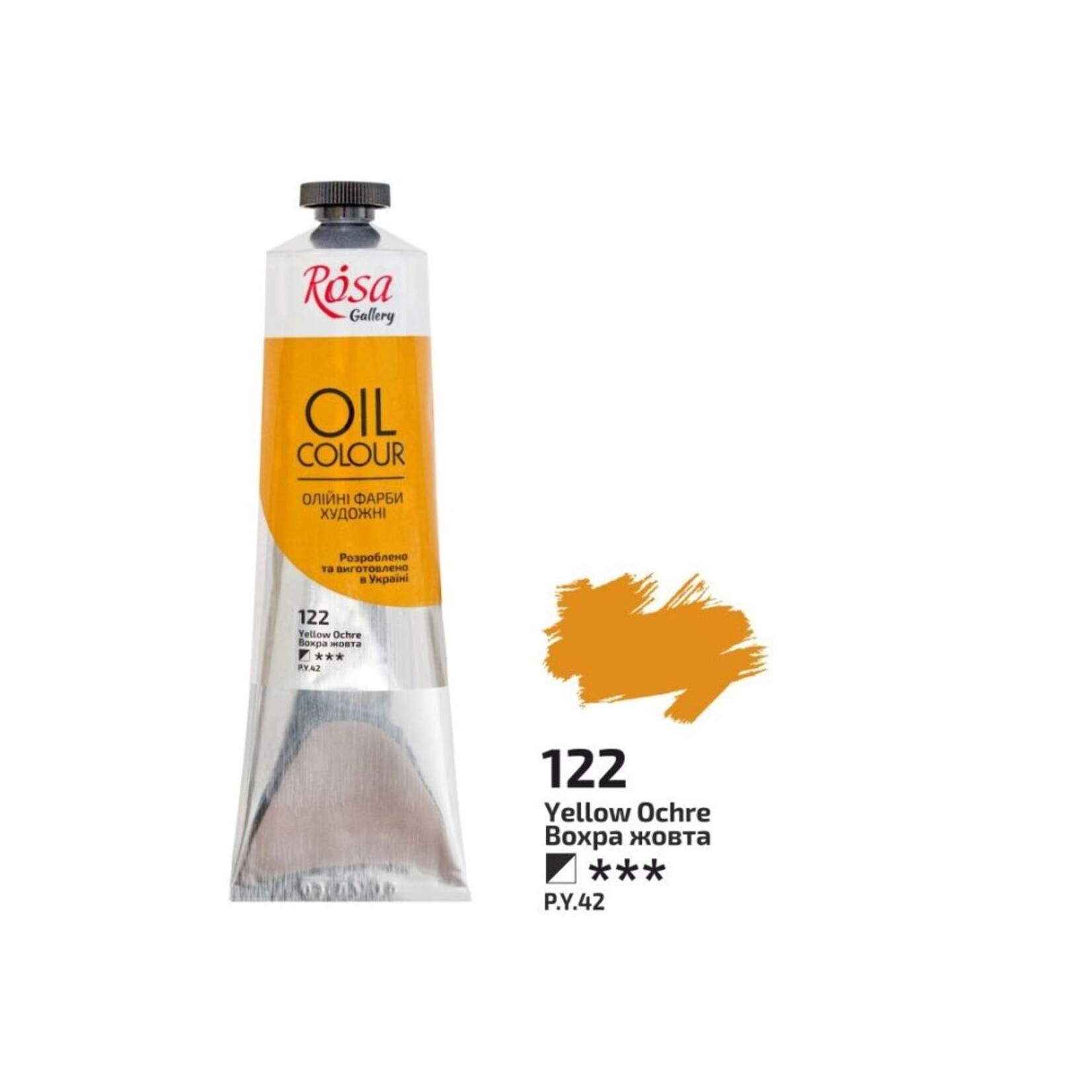 ROSA GALLERY OIL 100ML YELLOW OCHRE #122
