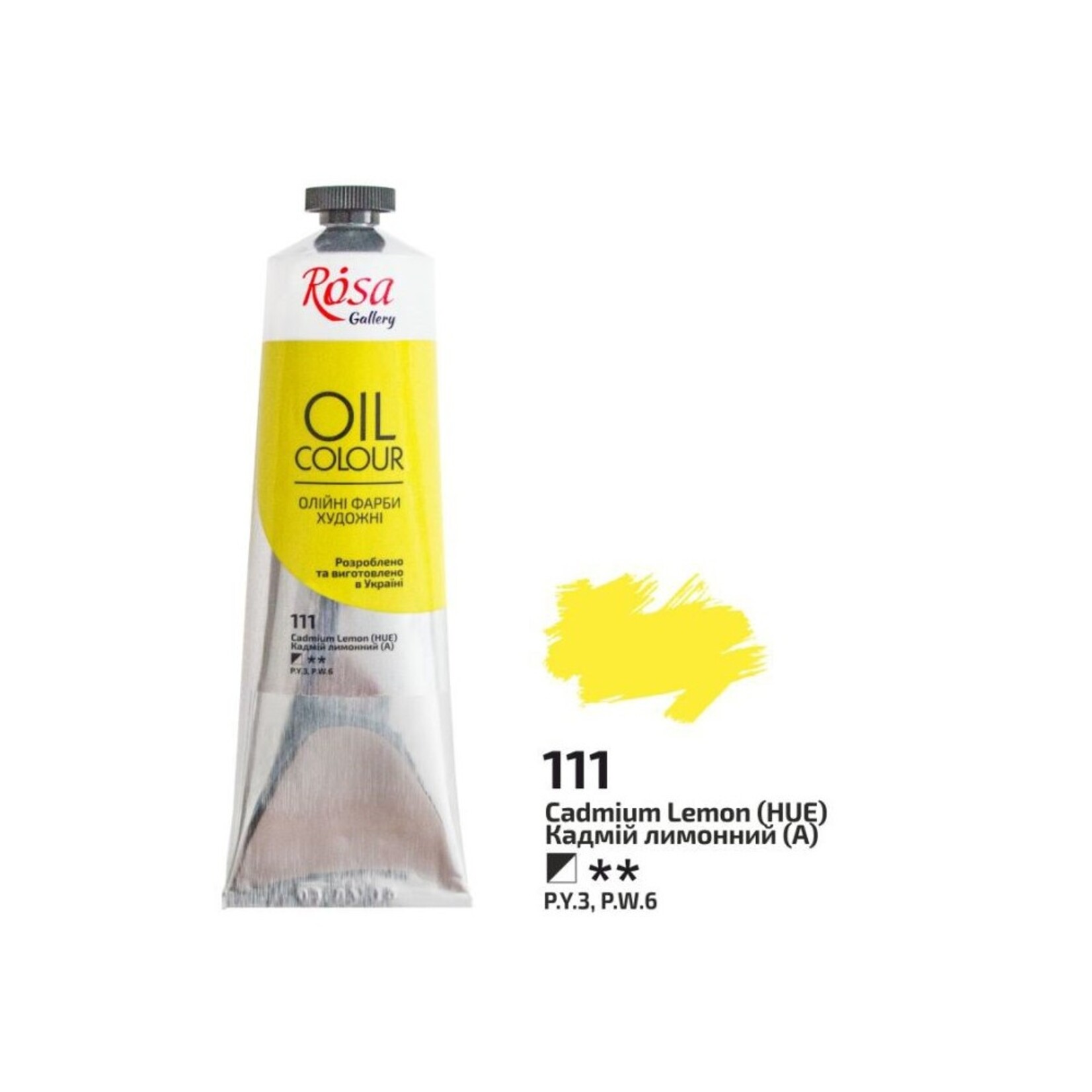 ROSA GALLERY OIL 100ML CADMIUM YELLOW LEMON (HUE) #111
