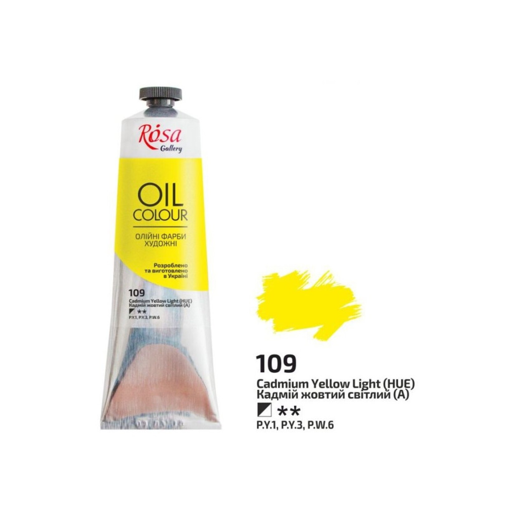 ROSA GALLERY OIL 100ML CADMIUM YELLOW LIGHT (HUE) #109