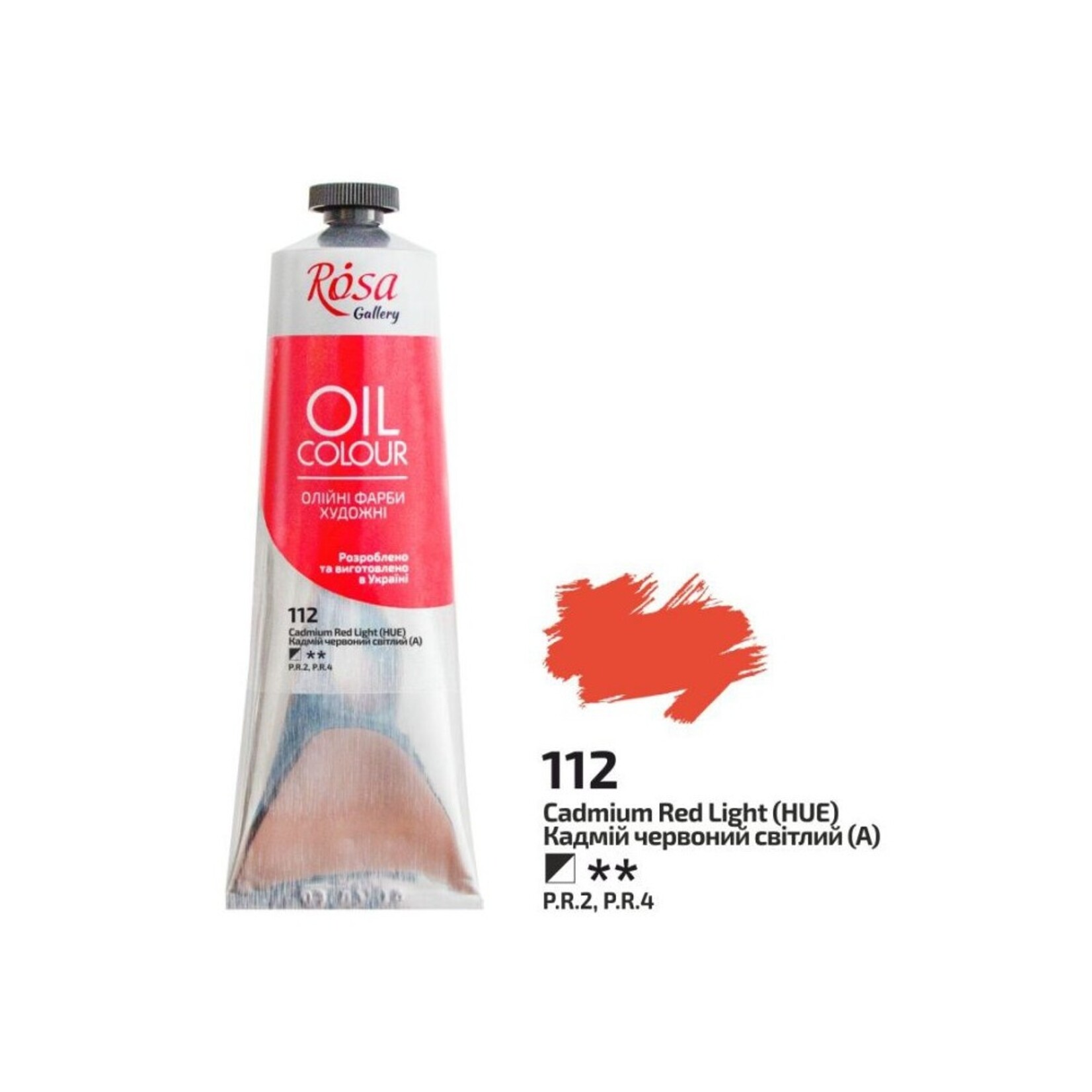 ROSA GALLERY OIL 100ML CADMIUM RED LIGHT (HUE) #112