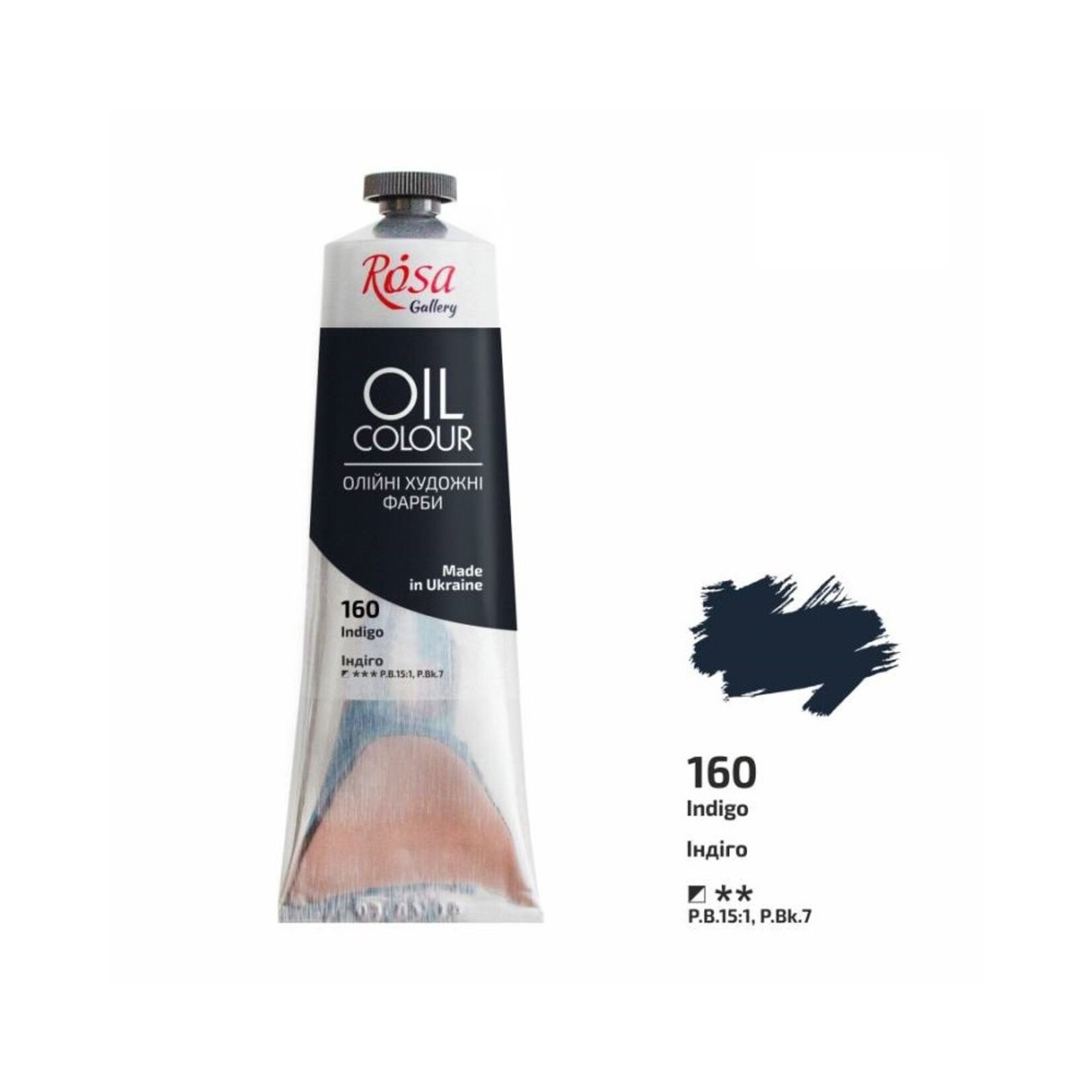 ROSA GALLERY OIL 100ML INDIGO #160