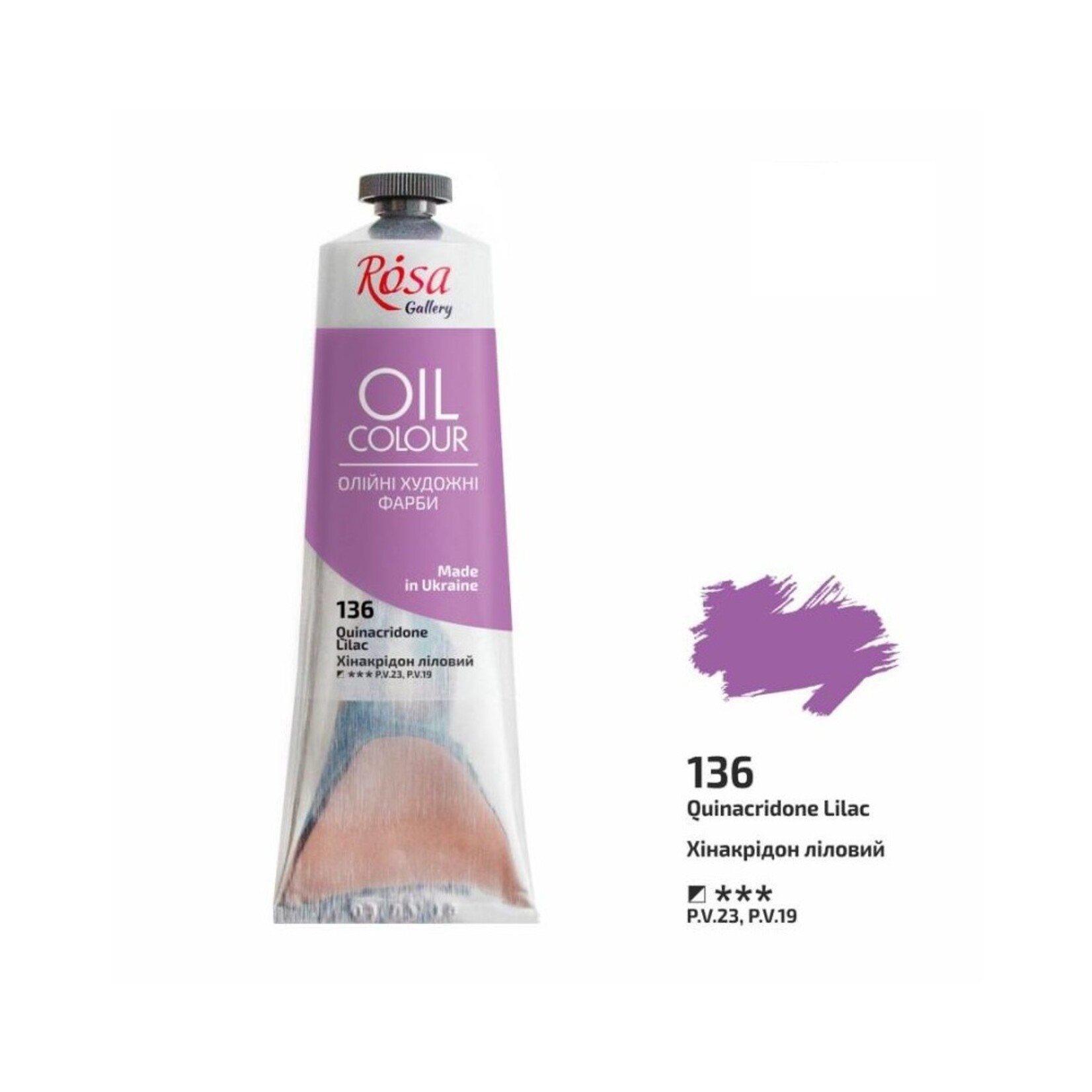 ROSA GALLERY OIL 100ML QUINACRIDONE LILAC #136