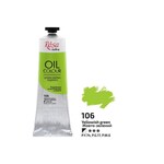 ROSA GALLERY OIL 100ML YELLOWISH GREEN #106