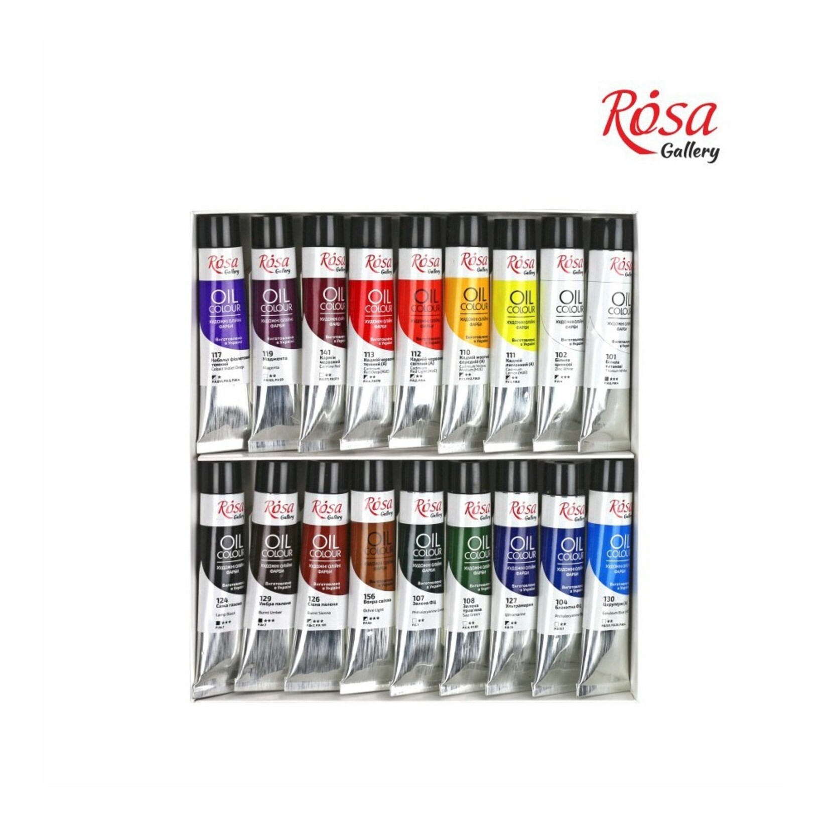 ROSA GALLERY OIL COLOUR GALLERY SET 18X20ML