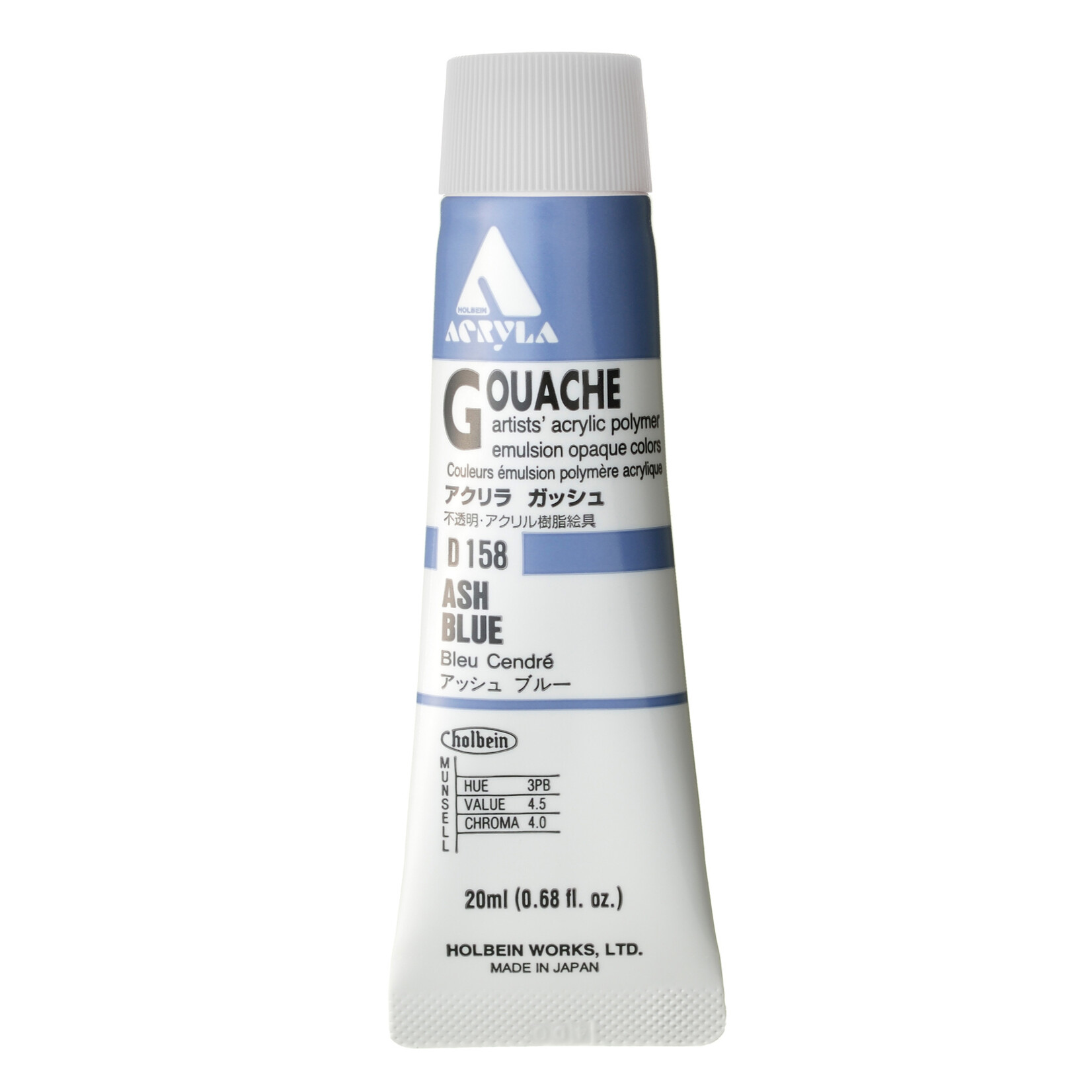 HOLBEIN HOLBEIN ACRYLA GOUACHE 20ML #158 ASH BLUE