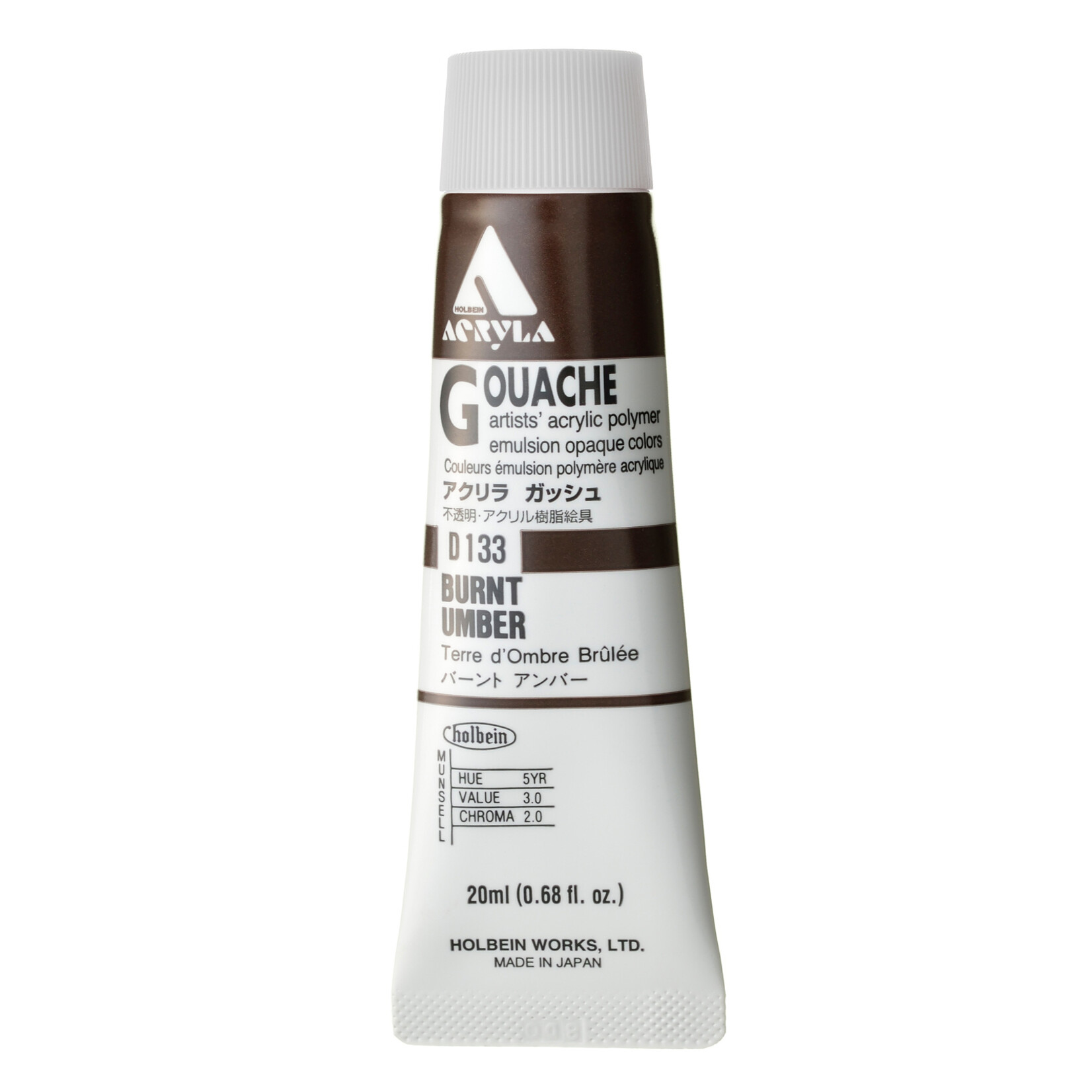 HOLBEIN HOLBEIN ACRYLA GOUACHE 20ML #133 BURNT UMBER