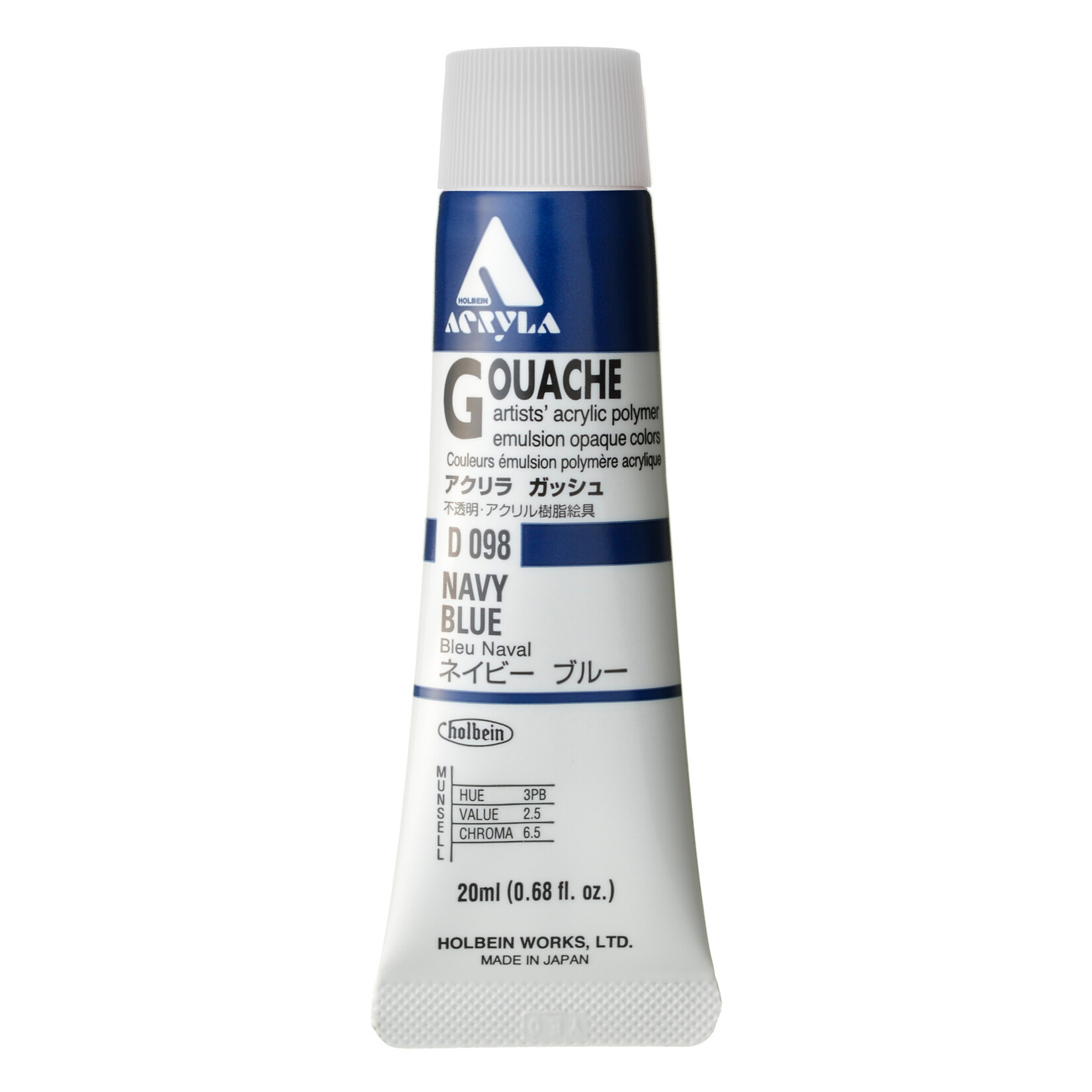 HOLBEIN HOLBEIN ACRYLA GOUACHE 20ML #098 NAVY BLUE