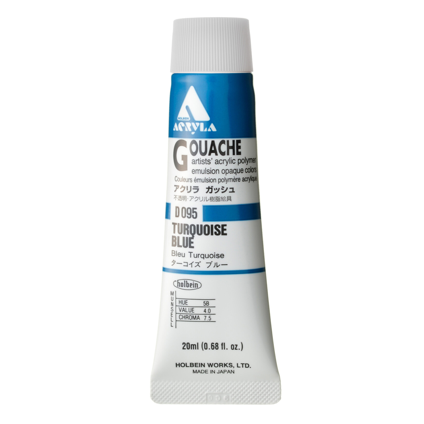 HOLBEIN HOLBEIN ACRYLA GOUACHE 20ML #095 TURQUOISE BLUE