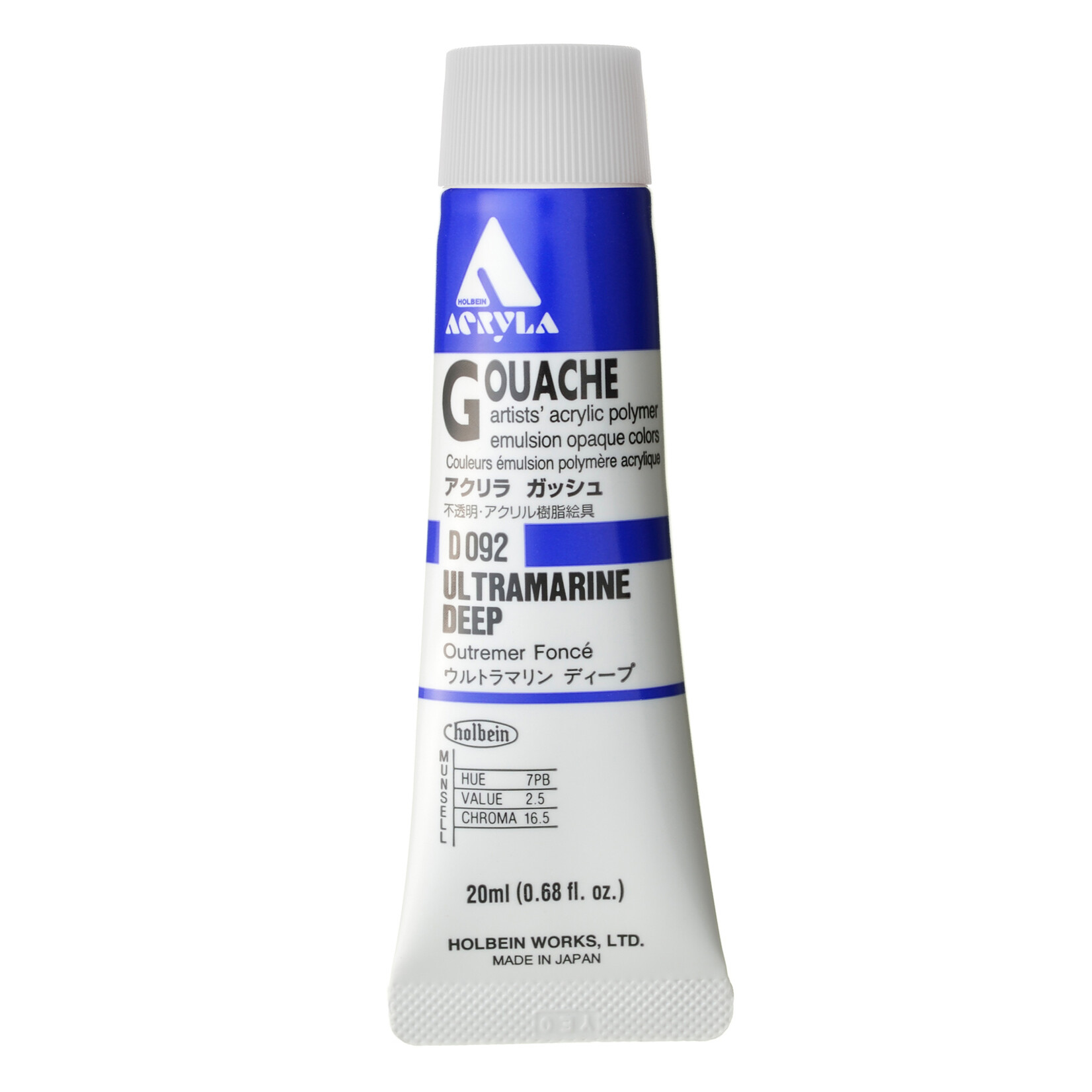 HOLBEIN HOLBEIN ACRYLA GOUACHE 20ML #092 ULTRAMARINE DEEP