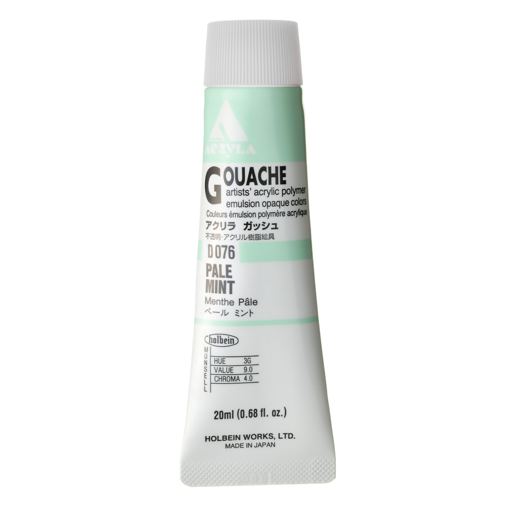 HOLBEIN HOLBEIN ACRYLA GOUACHE 20ML #076 PALE MINT