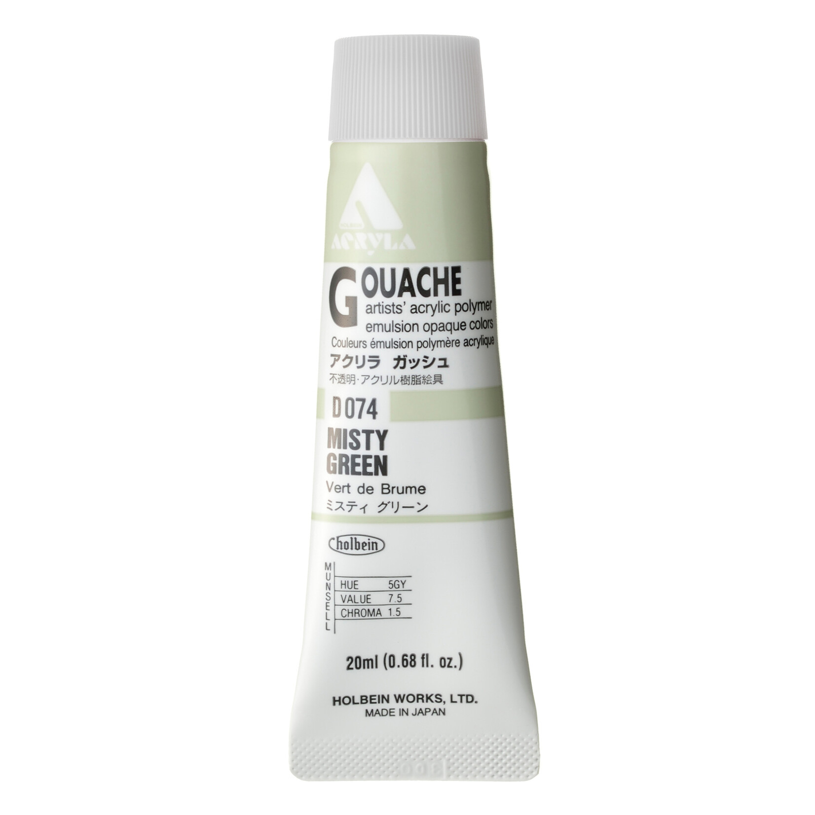 HOLBEIN HOLBEIN ACRYLA GOUACHE 20ML #074 MISTY GREEN