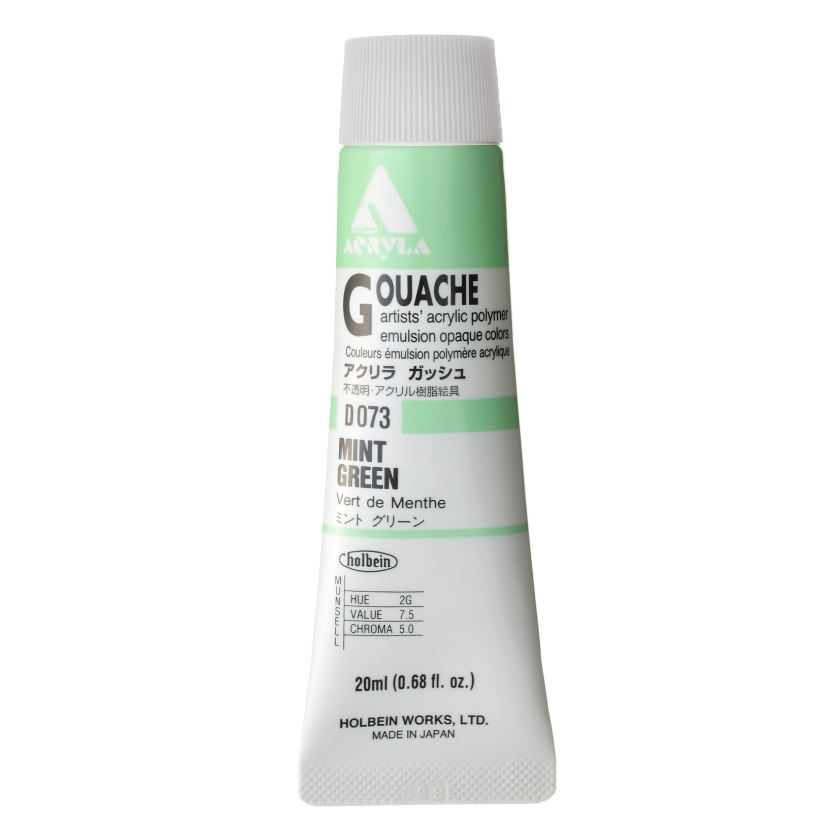 HOLBEIN HOLBEIN ACRYLA GOUACHE 20ML #073 MINT GREEN