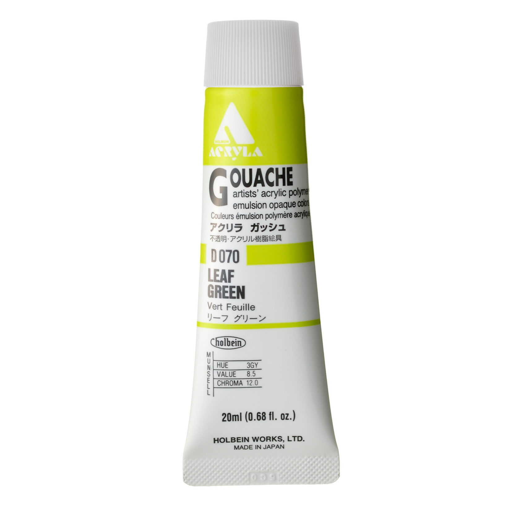 HOLBEIN HOLBEIN ACRYLA GOUACHE 20ML #070 LEAF GREEN
