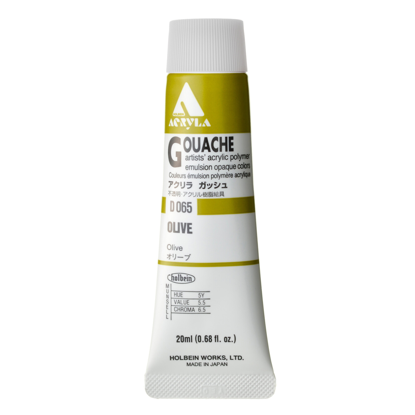 HOLBEIN HOLBEIN ACRYLA GOUACHE 20ML #065 OLIVE