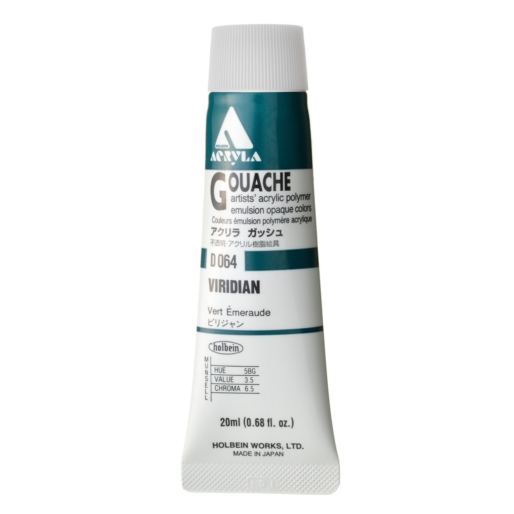 HOLBEIN HOLBEIN ACRYLA GOUACHE 20ML #064 VIRIDIAN