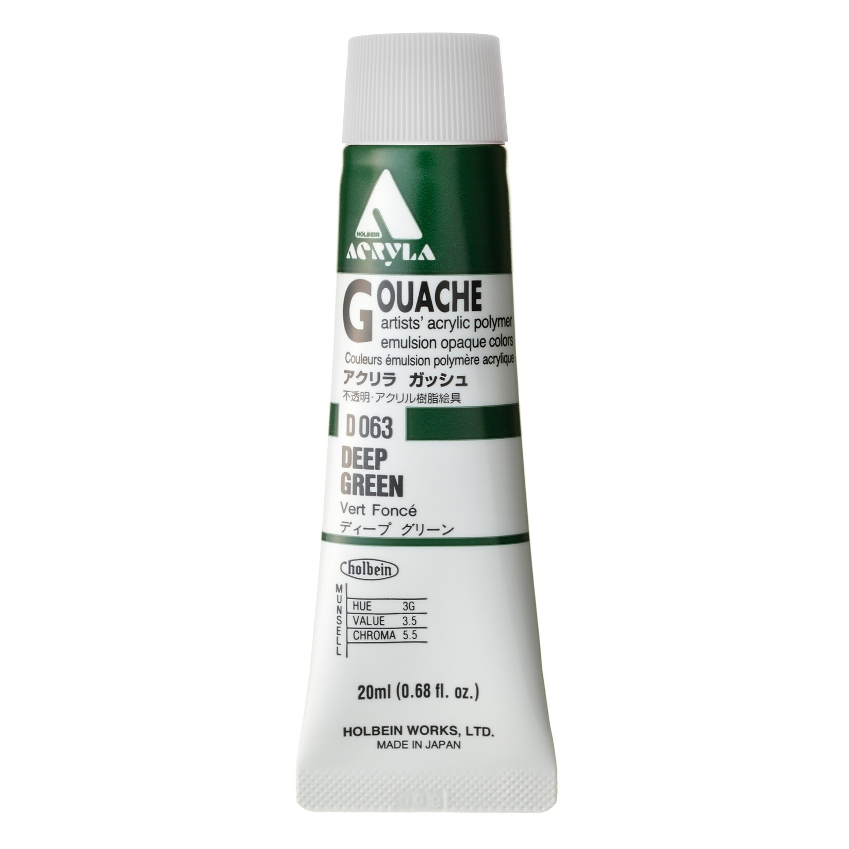 HOLBEIN HOLBEIN ACRYLA GOUACHE 20ML #063 DEEP GREEN