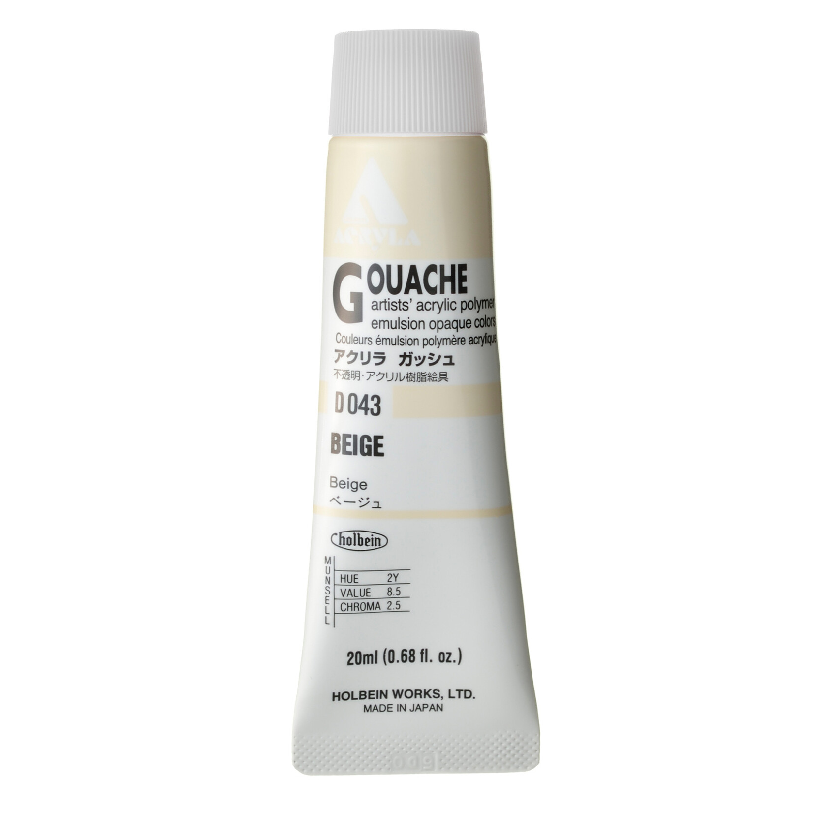 HOLBEIN HOLBEIN ACRYLA GOUACHE 20ML #043 BEIGE