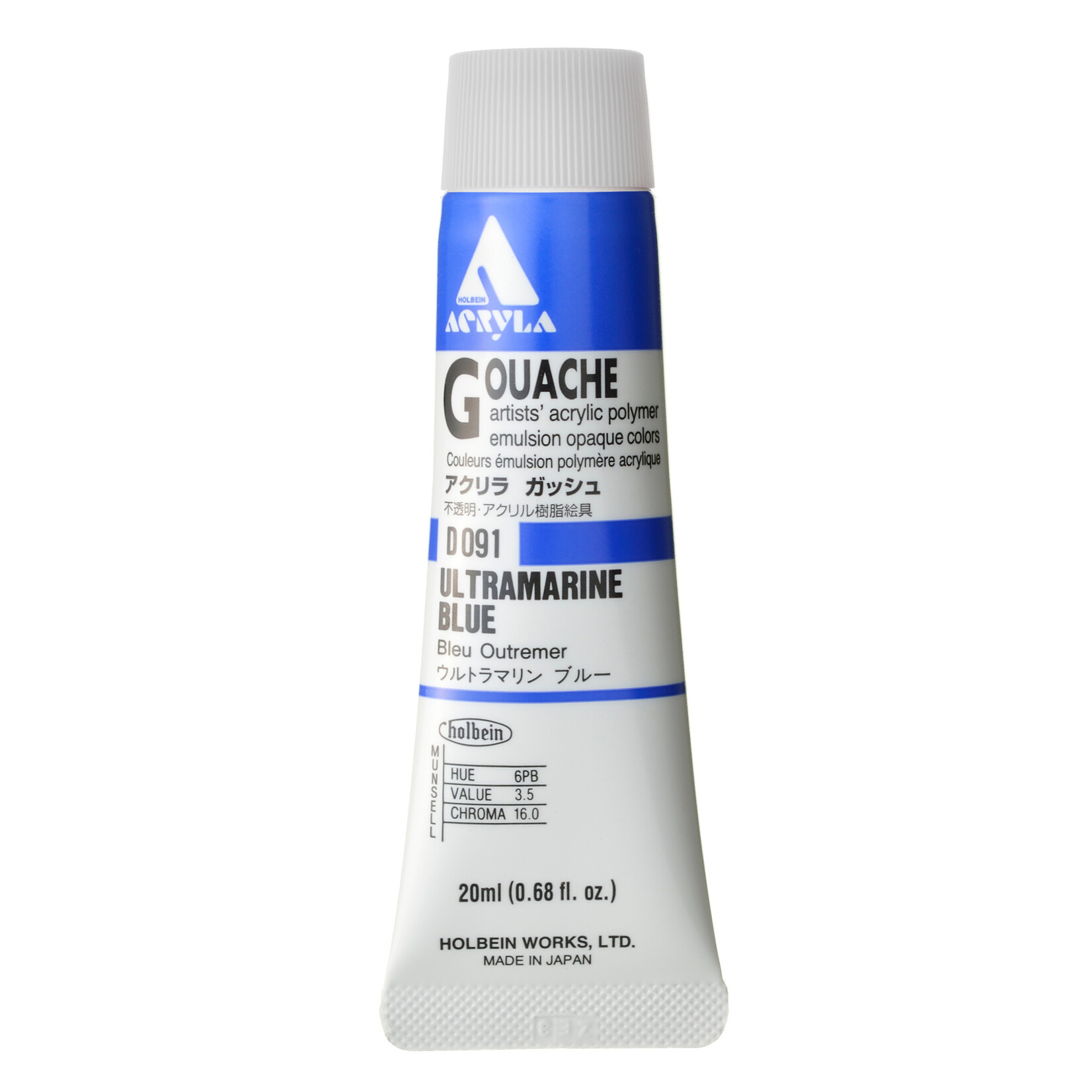 HOLBEIN HOLBEIN ACRYLA GOUACHE 20ML #091 ULTRAMARINE BLUE