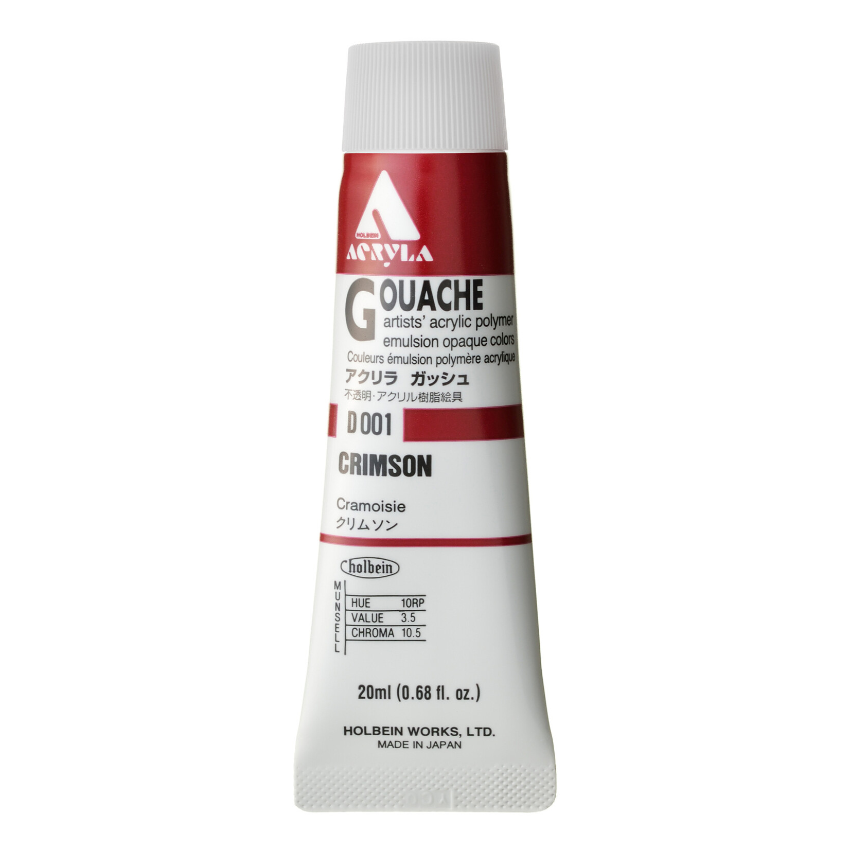 HOLBEIN HOLBEIN ACRYLA GOUACHE 20ML #001 CRIMSON