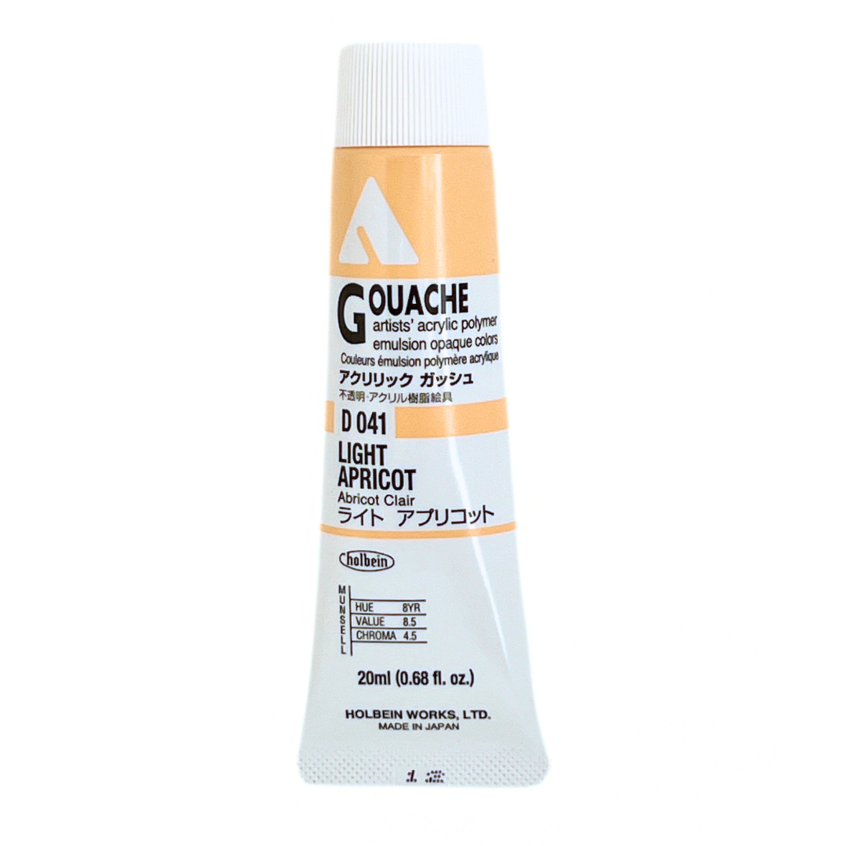 HOLBEIN HOLBEIN ACRYLA GOUACHE 20ML #041 LIGHT APRICOT