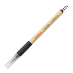 BIMOJI FUDE PEN MEDIUM BRISTLE