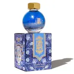 FERRIS WHEEL PRESS INK 20ML VALIANT BLUE