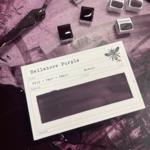 STONEGROUND STONEGROUND GOUACHE HALF PAN HELLEBORE PURPLE