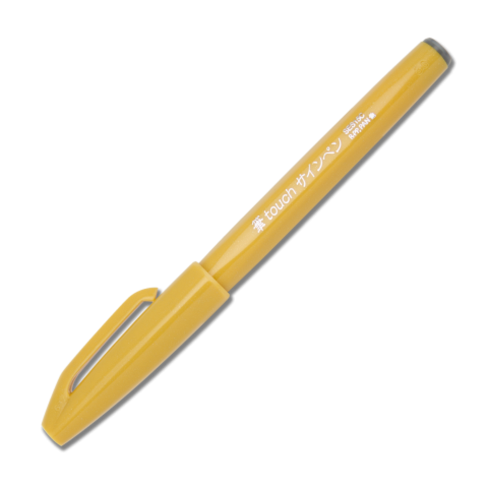 PENTEL BRUSH SIGN PEN YELLOW