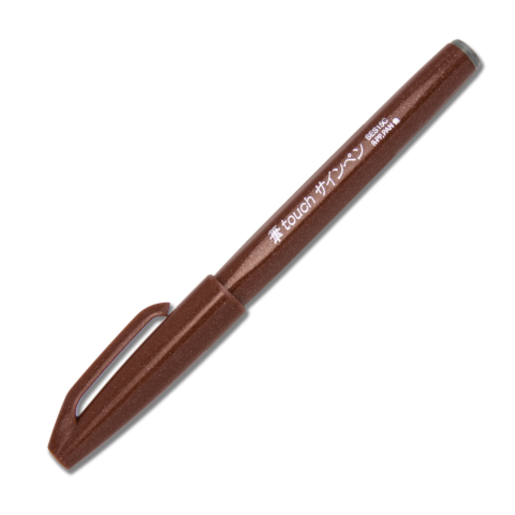 PENTEL BRUSH SIGN PEN BROWN
