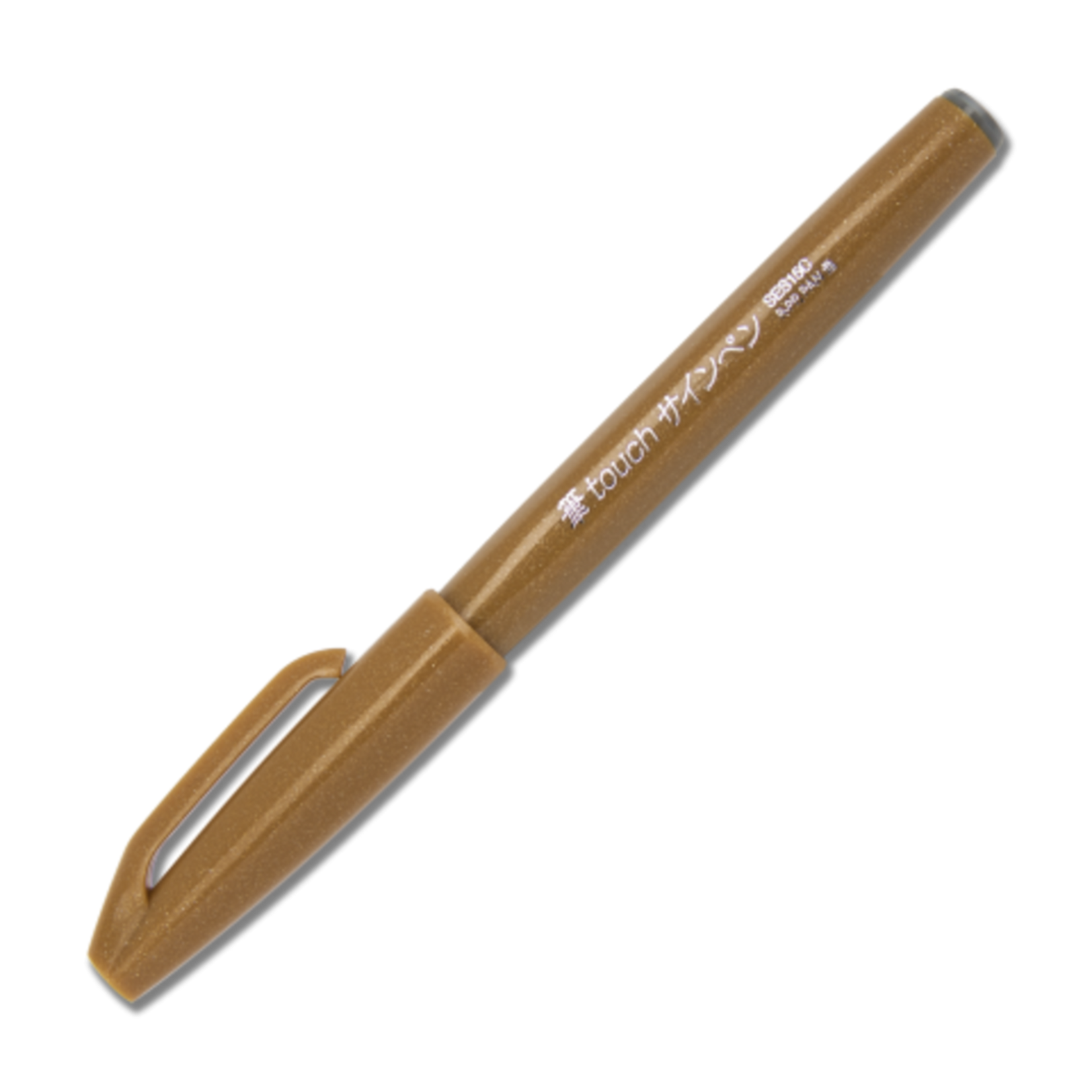 PENTEL BRUSH SIGN PEN YELLOW OCHRE