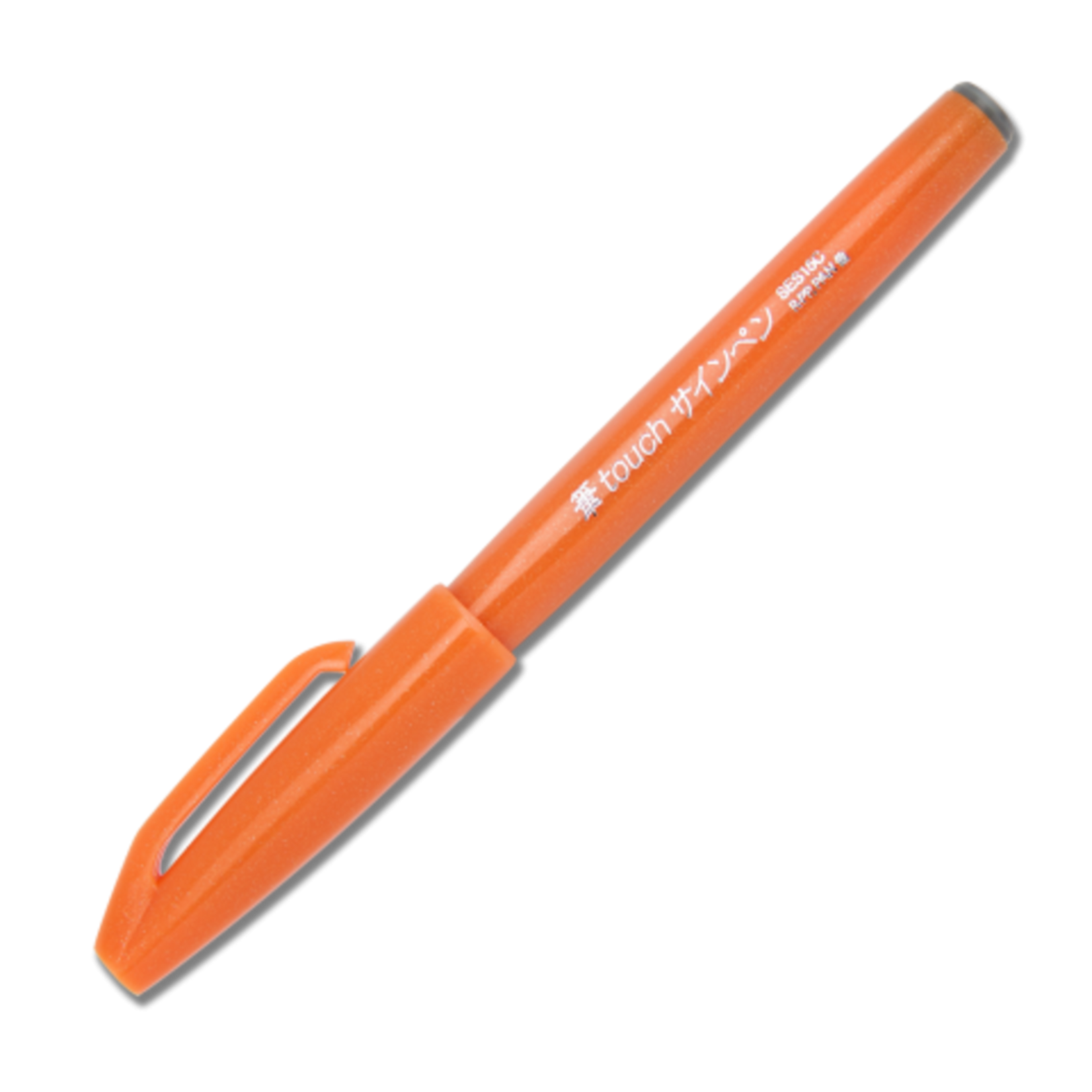 PENTEL BRUSH SIGN PEN ORANGE