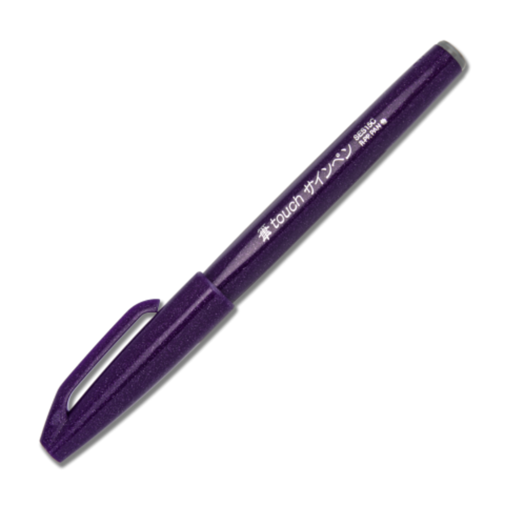 PENTEL BRUSH SIGN PEN VIOLET